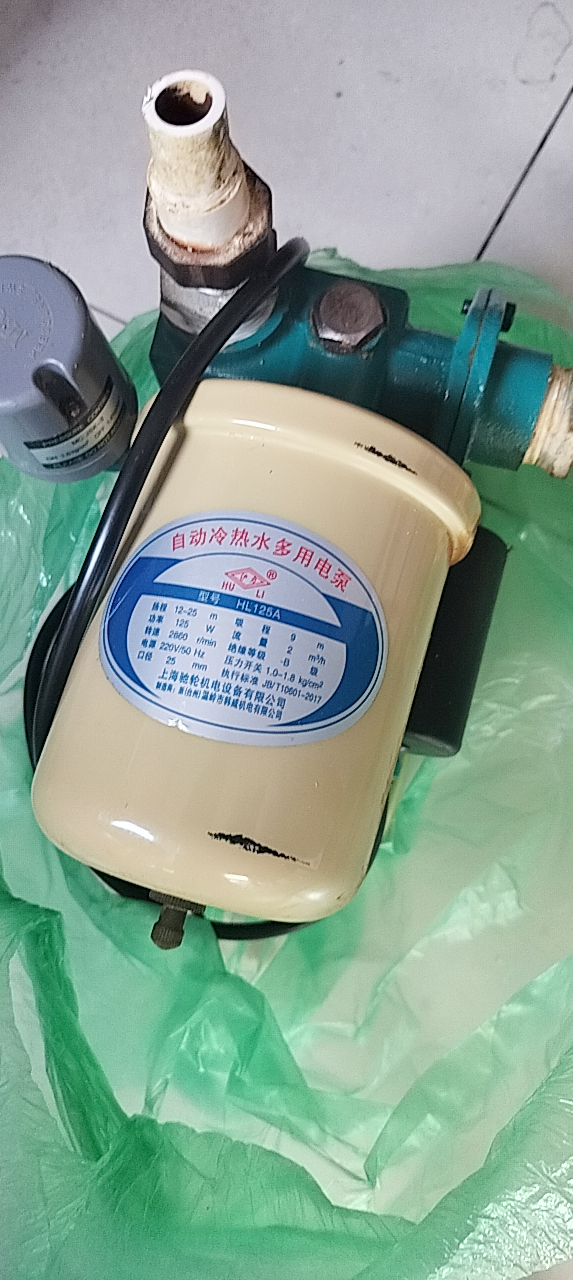 20250606151836front2_0_80780_FpVnXfekxfdx80xKOLDlCi9vjhAi.png