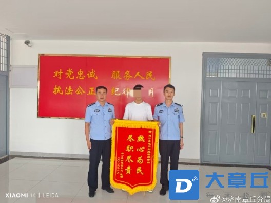 微信截图_20250606171447.png