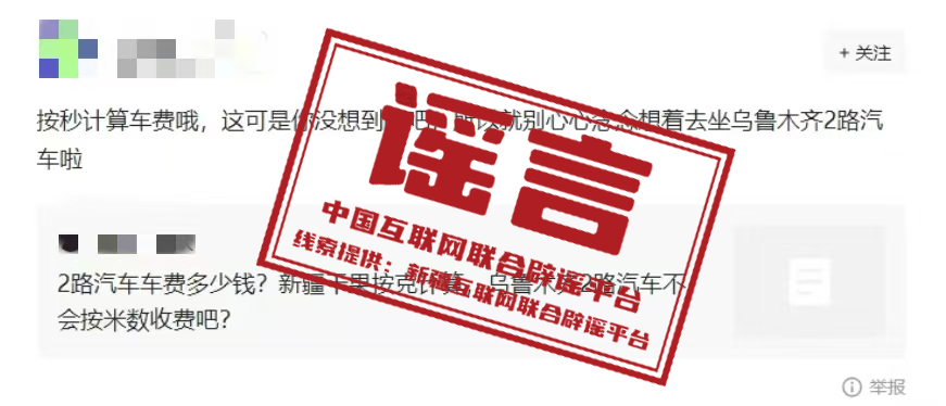 182045mzkqlz7bfd5lzld6.png