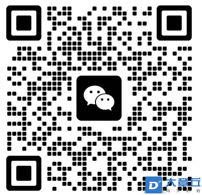 微信图片_20250606224045.jpg