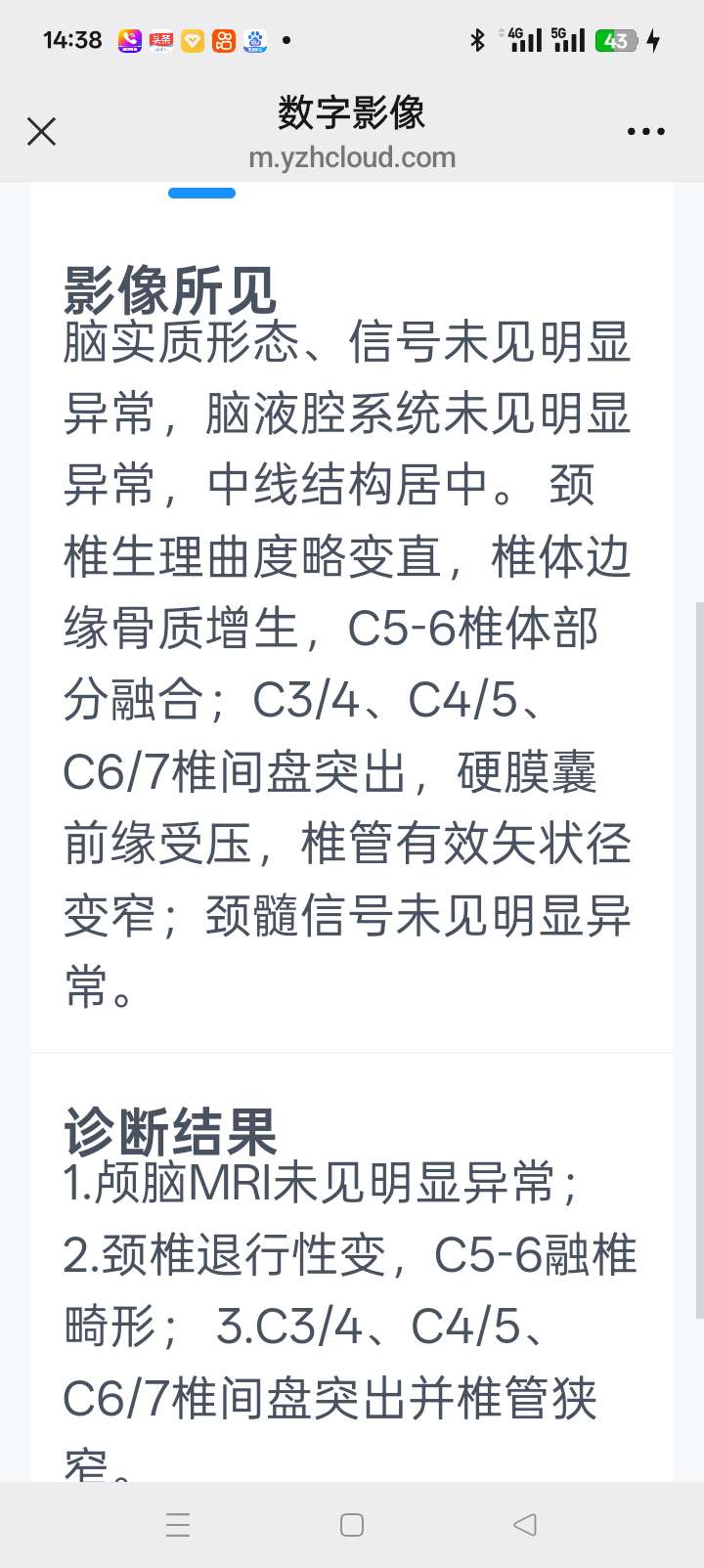 20250607144550front2_0_13395_Fva-BJp2qzF8wJDEPhqXjh_Uzp9s.jpg