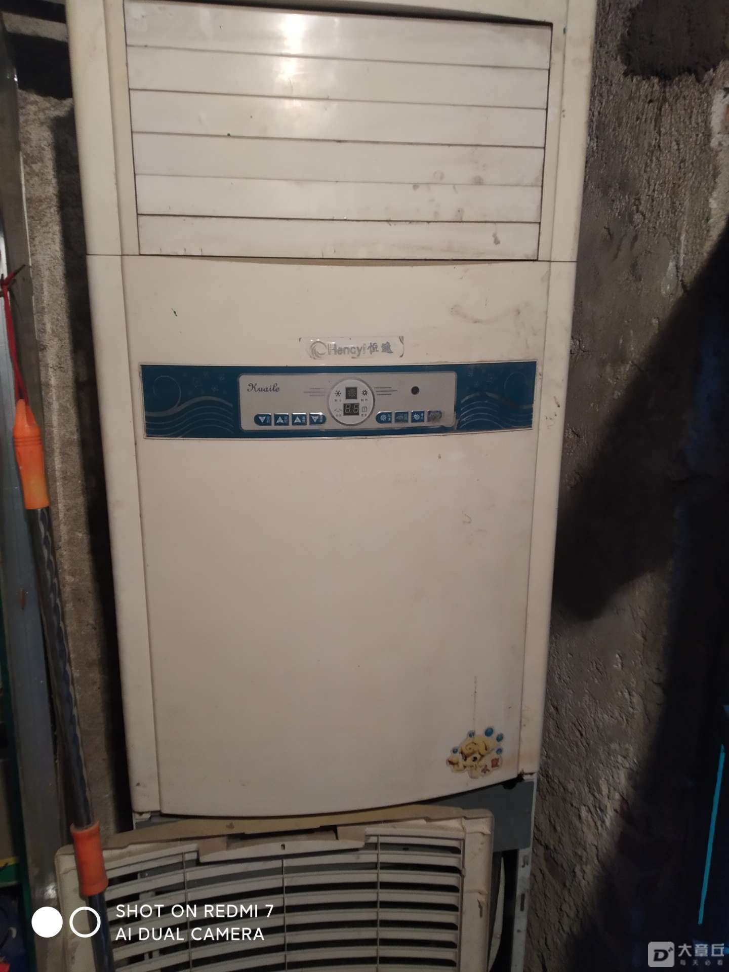 212128botlktxlzkm8mlu9.jpeg