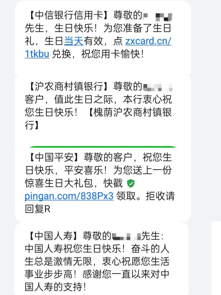 20250608180638front2_0_271399_FhYeMOUZ7xdqOHuPls_LBKF-CG_K.jpg