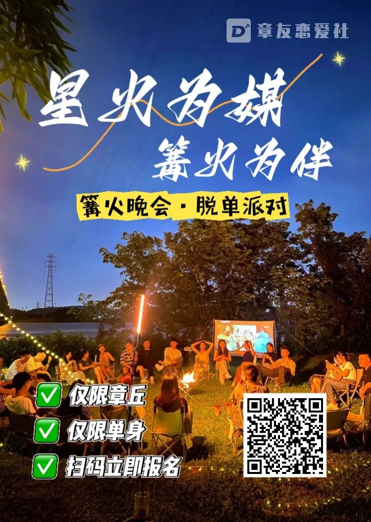 190705vdla67q7pl0lam66.jpeg