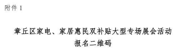 微信图片_20250609095454.png