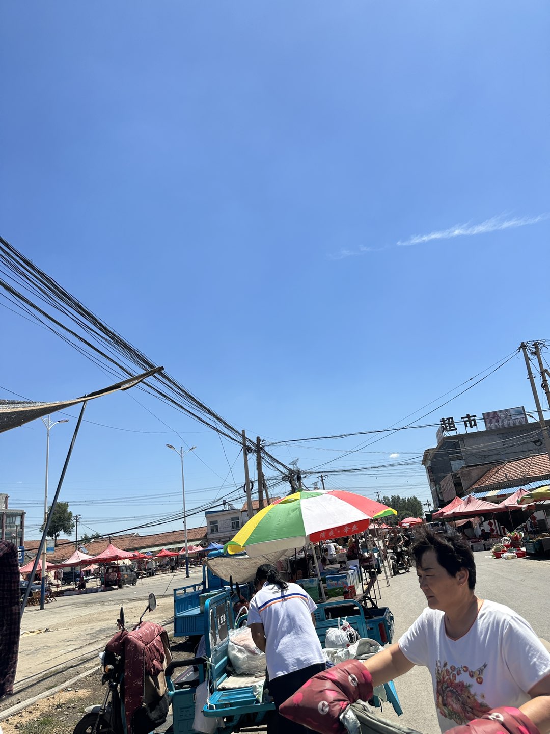 20250609115921front1_0_273137_Fv2OC-6rckEwk_FAH_Yw_j2PaAXQ.jpg