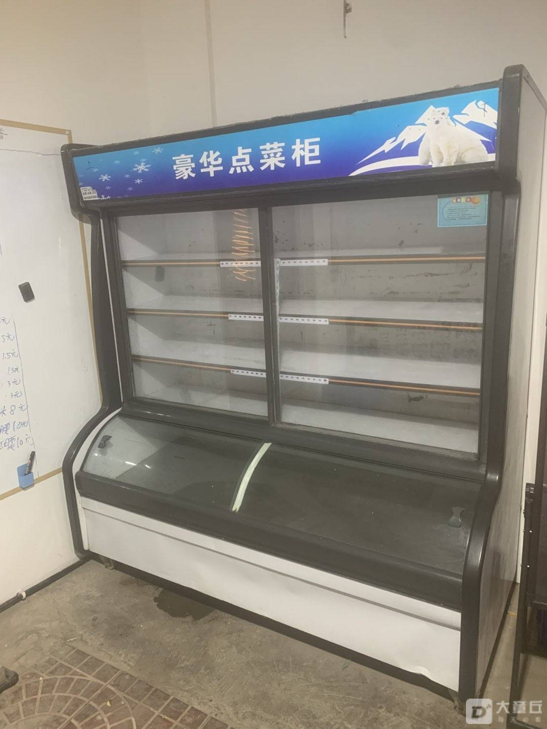 微信图片_20250609121628.png