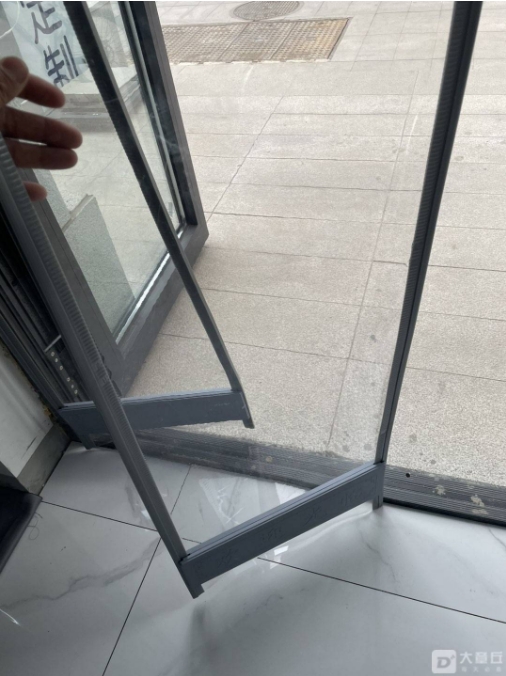 微信截图_20250609122645.png