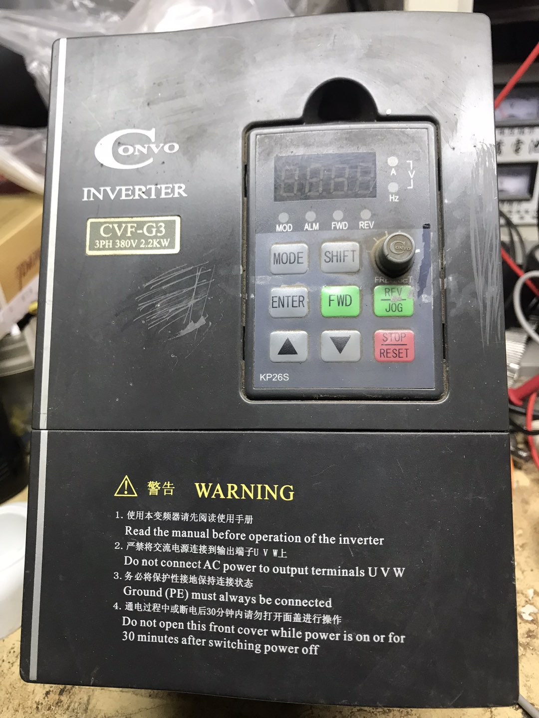 20250609153956front1_0_129149_FqIcrQ77V58xHFnT30m4Kgjg-4cv.jpg