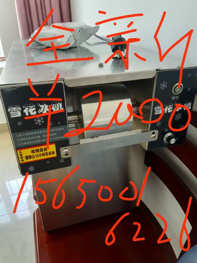 20250610140758front2_0_228713_Fg5NOKPKYJG450AnGvn4m5GCBLQn.jpg