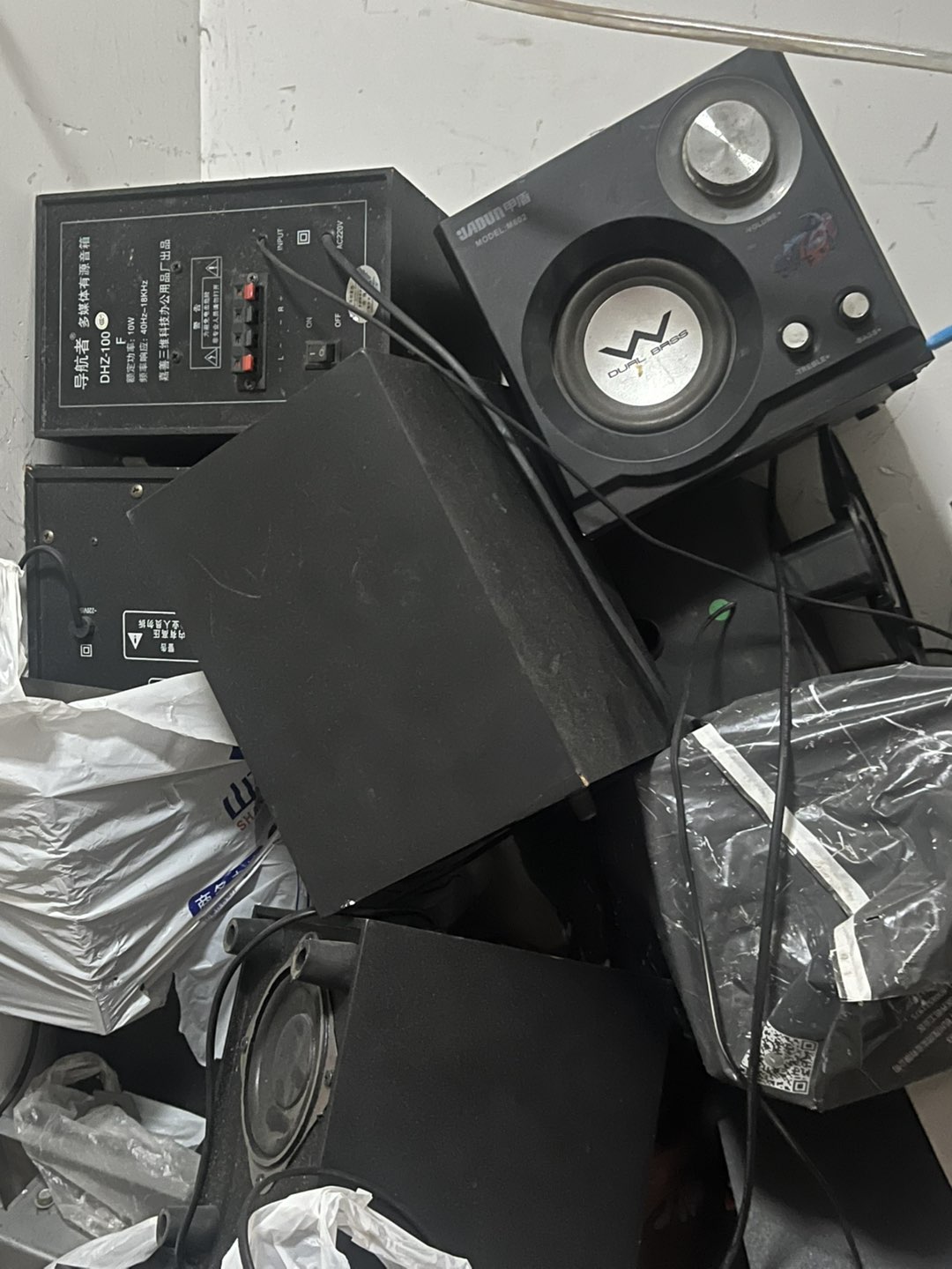 20250610141950front1_0_106912_FpZJw-FFSSkI3DkPgIu5iXVvhcq6.jpg