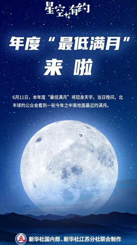 360截图20250611084253179.jpg