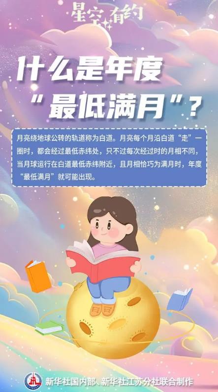 360截图20250611084308649.jpg