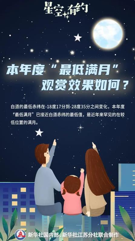 360截图20250611084324730.jpg