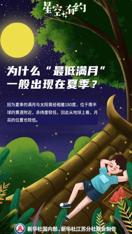 360截图20250611084340289.jpg
