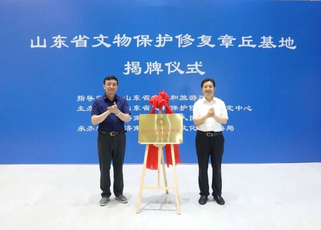 微信截图_20250611085918.png