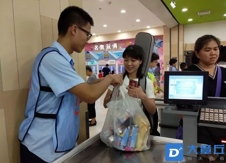 微信截图_20250611124906.png