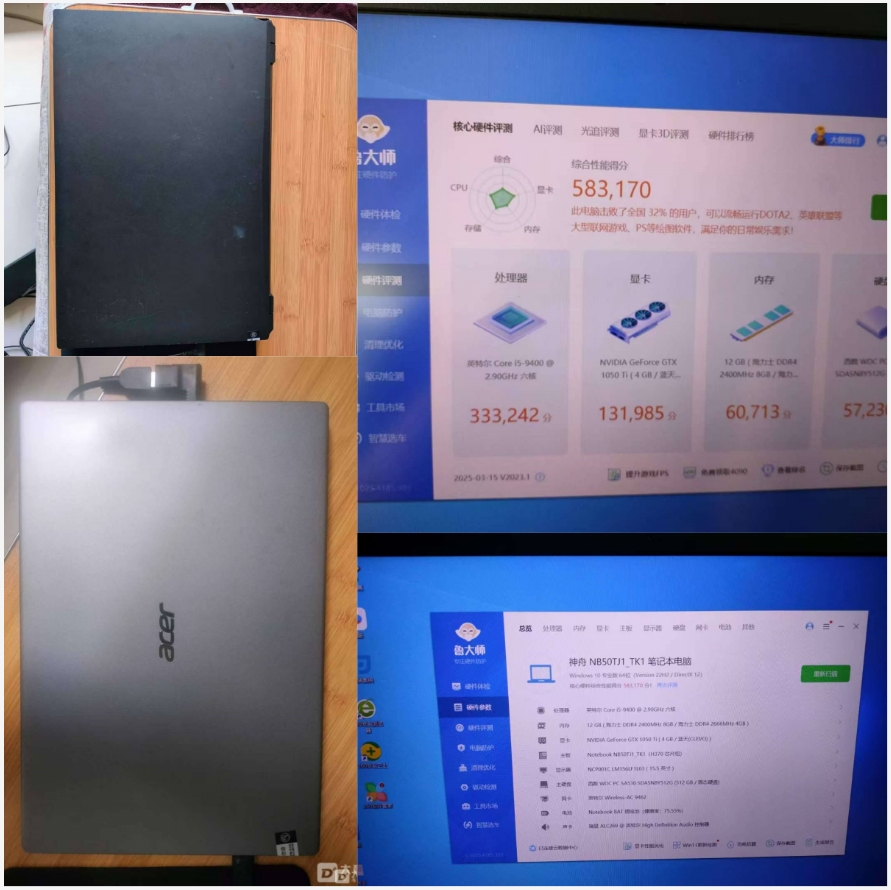 125348f2s888ulsc226mcu.jpeg