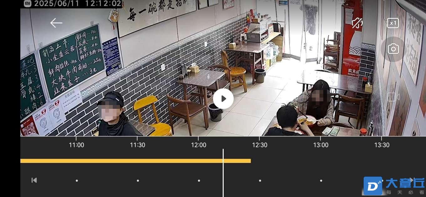 微信图片编辑_20250611125355.jpg