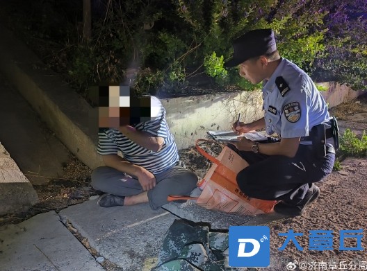 微信截图_20250611170941.png
