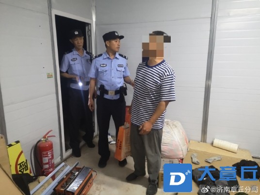 微信截图_20250611170949.png