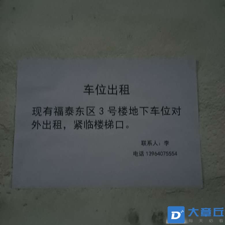 20250612144221front2_0_270956_FjXVe4kSV-hs9KCkqpT6c_Vhs6Ke.jpg