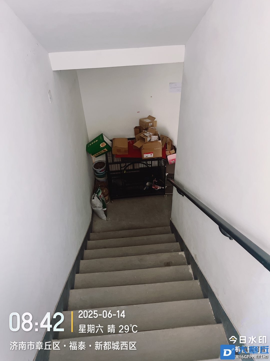 20250614120508front1_0_263960_FnZOPeOIHi9ow8i11ZZIu7Jp0dPC.jpg