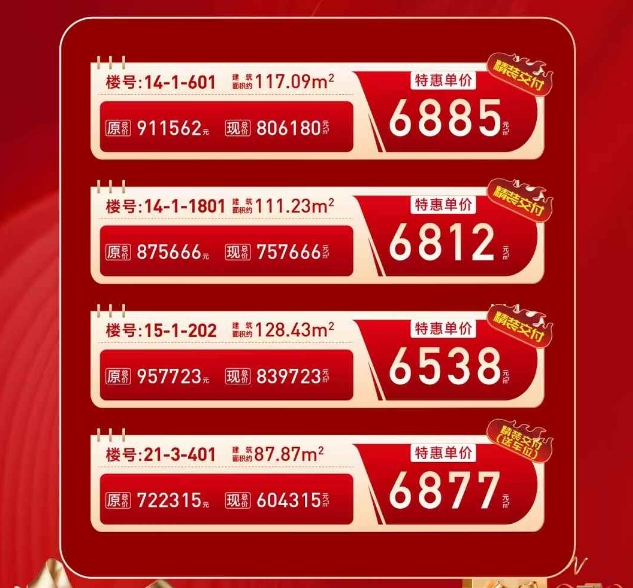 173032ldl60k06d21q454d.png