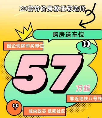 173032strhs4szt2mrg4s7.png