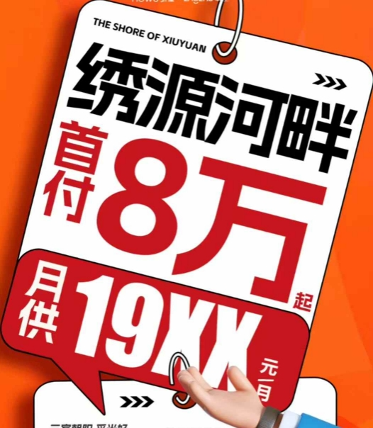 173032vvbgvx6iwxm5h4gx.png