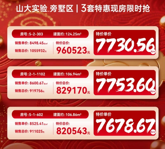 173034ab9v99lmvem99ple.png