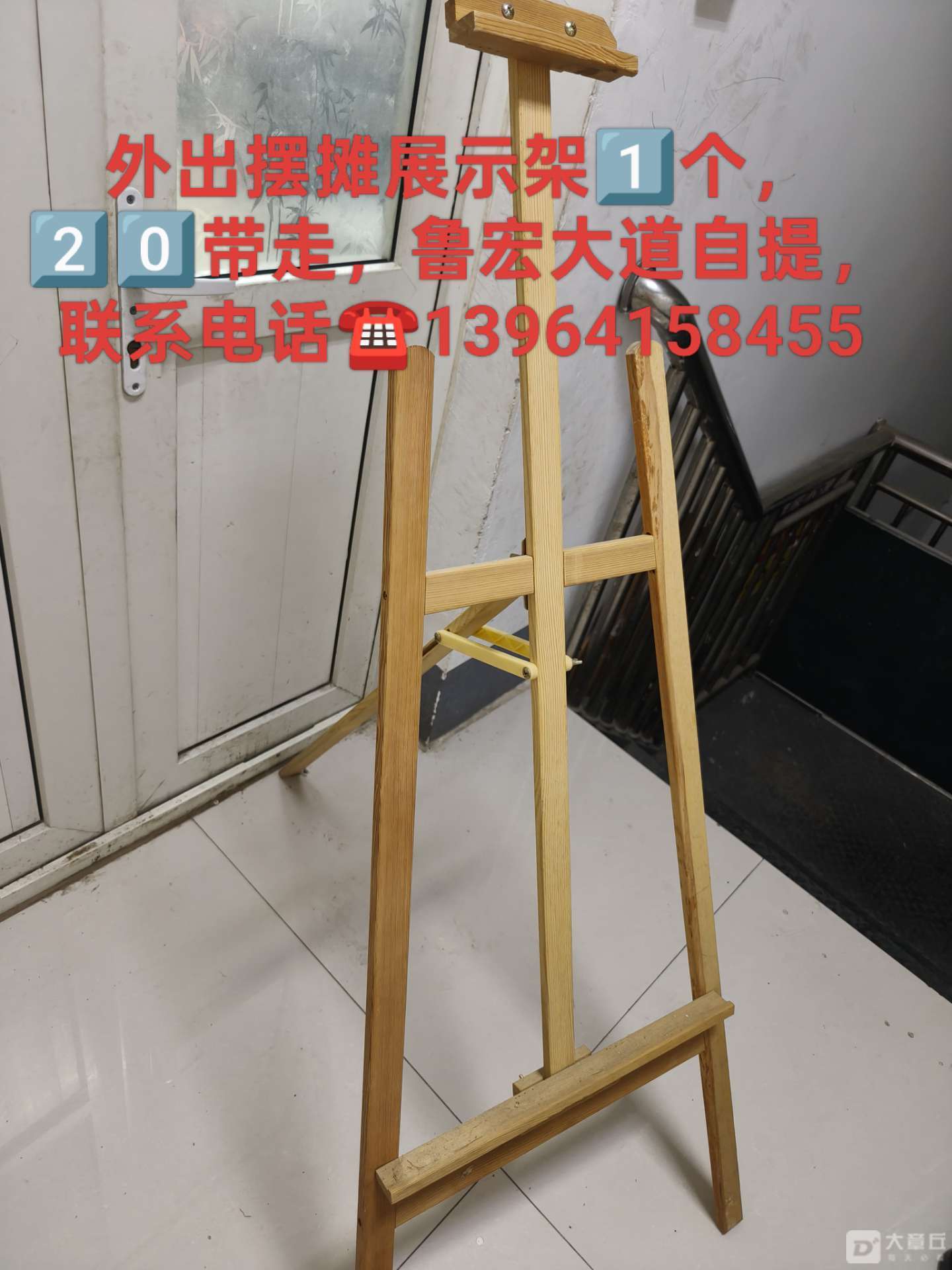 192022d7a38fzia9oyaiii.jpeg