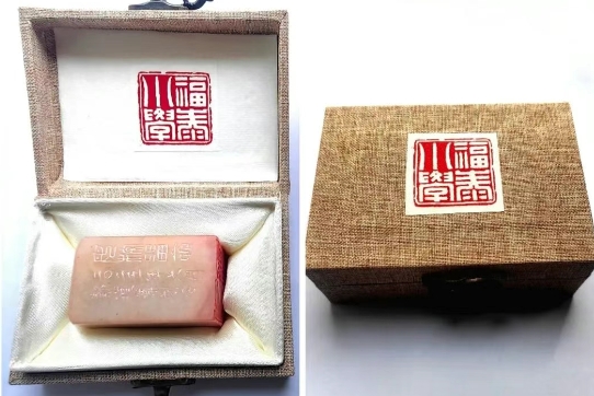 微信截图_20250615103217.png