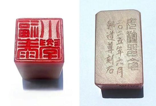 微信截图_20250615103245.png
