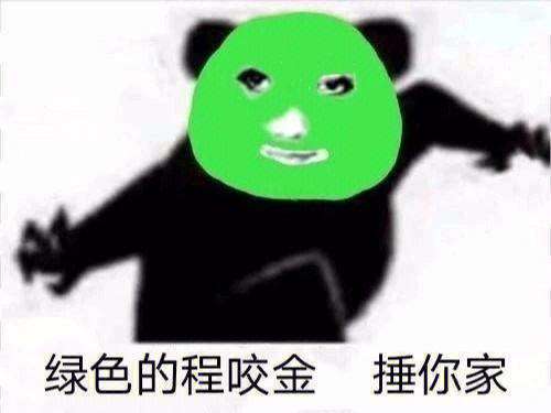 20250615135055front2_0_238529_Flbwy0UMQTn3ATlPqBzMx-9qfZ6R.jpg
