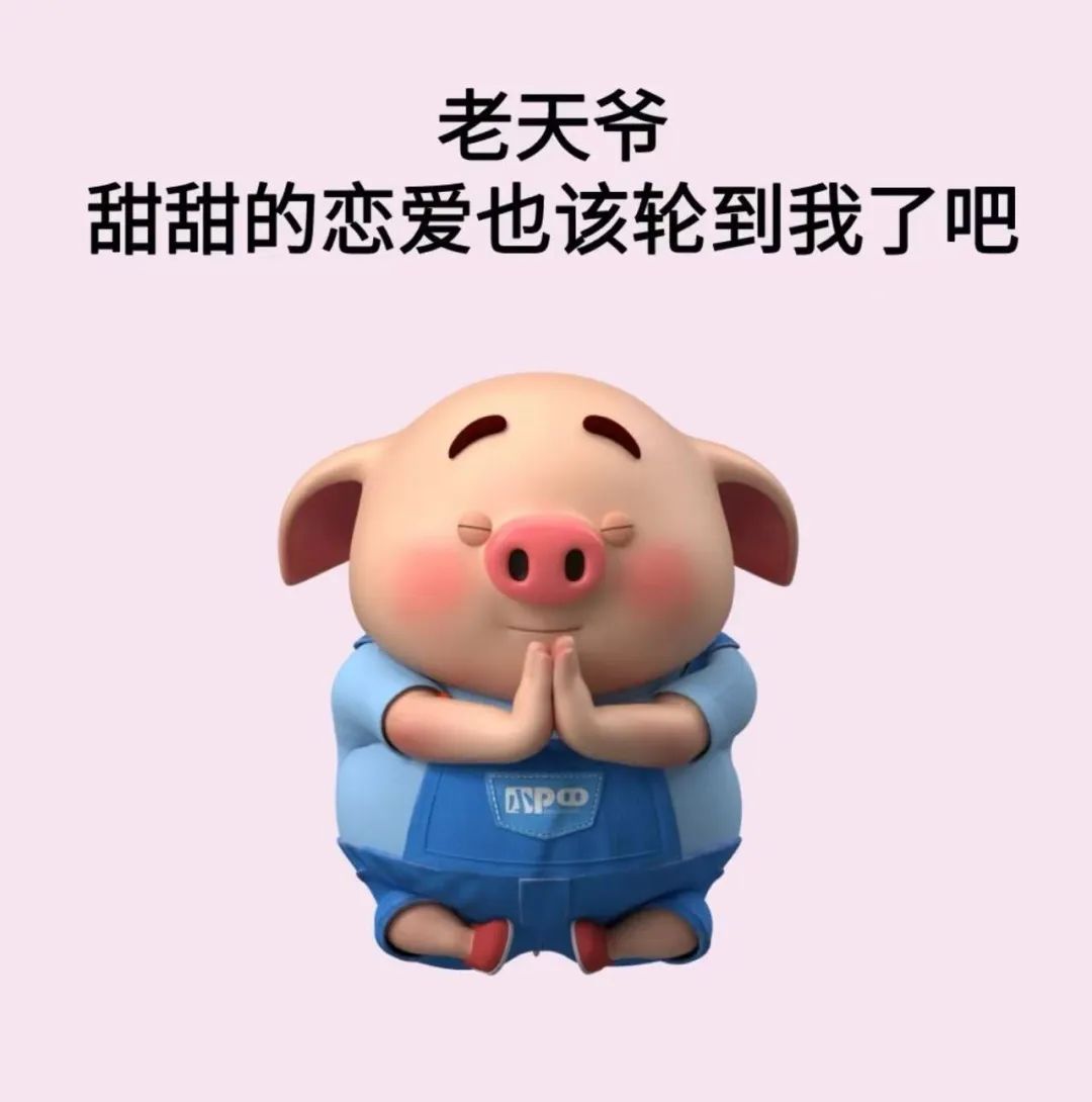 222412a1ee1007725maev1.jpeg