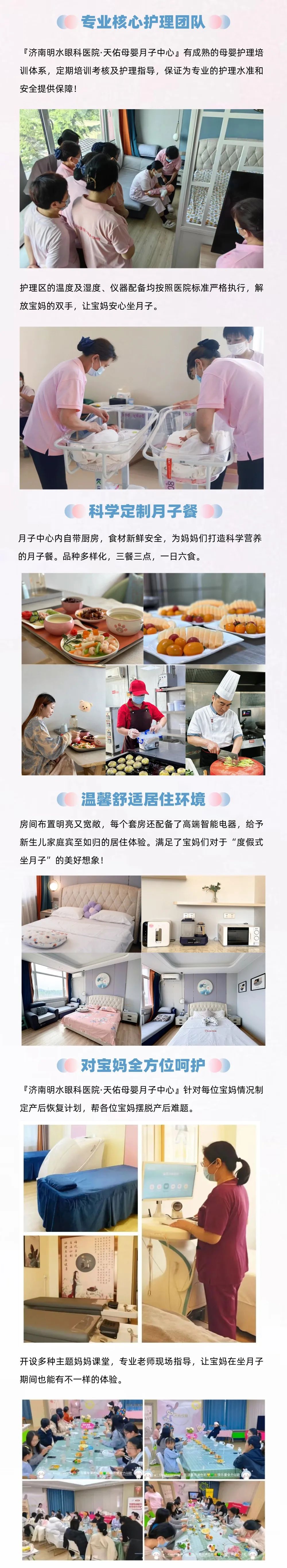 092319csxbnnd70pb1wqxv.jpeg