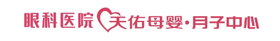 微信截图_20250616092945.png