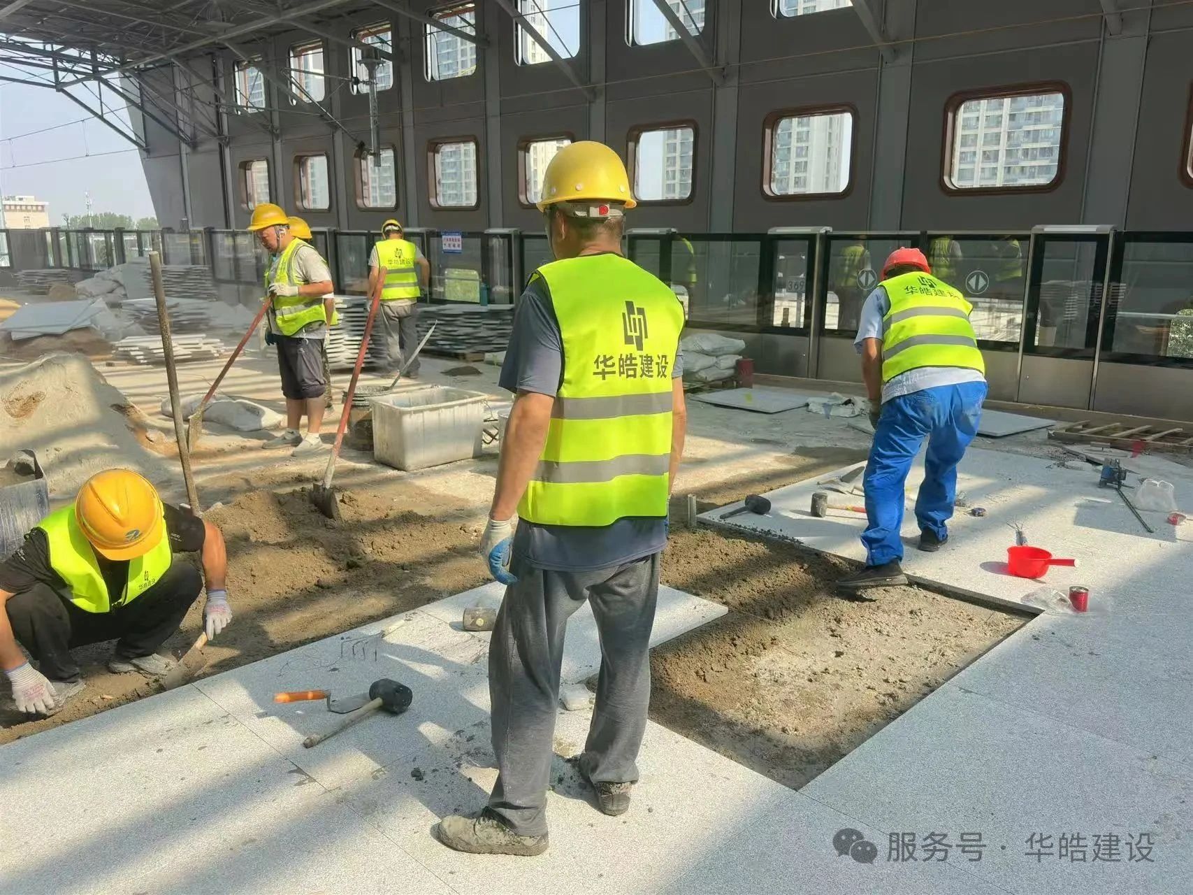 微信图片_20250616093150.jpg
