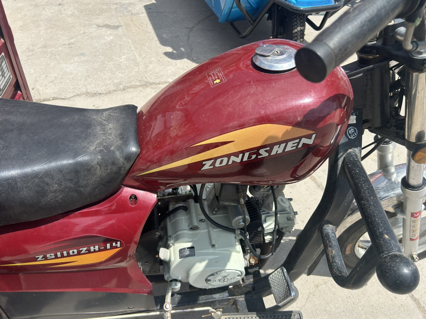 20250616113049front1_0_94900_FhF2cGZRJNjbEXbXj9rt9RXxr75T.jpg
