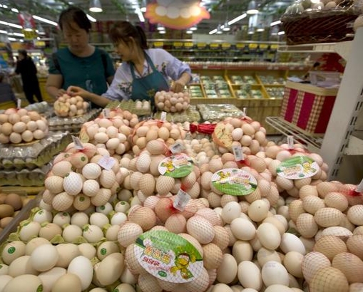 微信截图_20250616115553.png