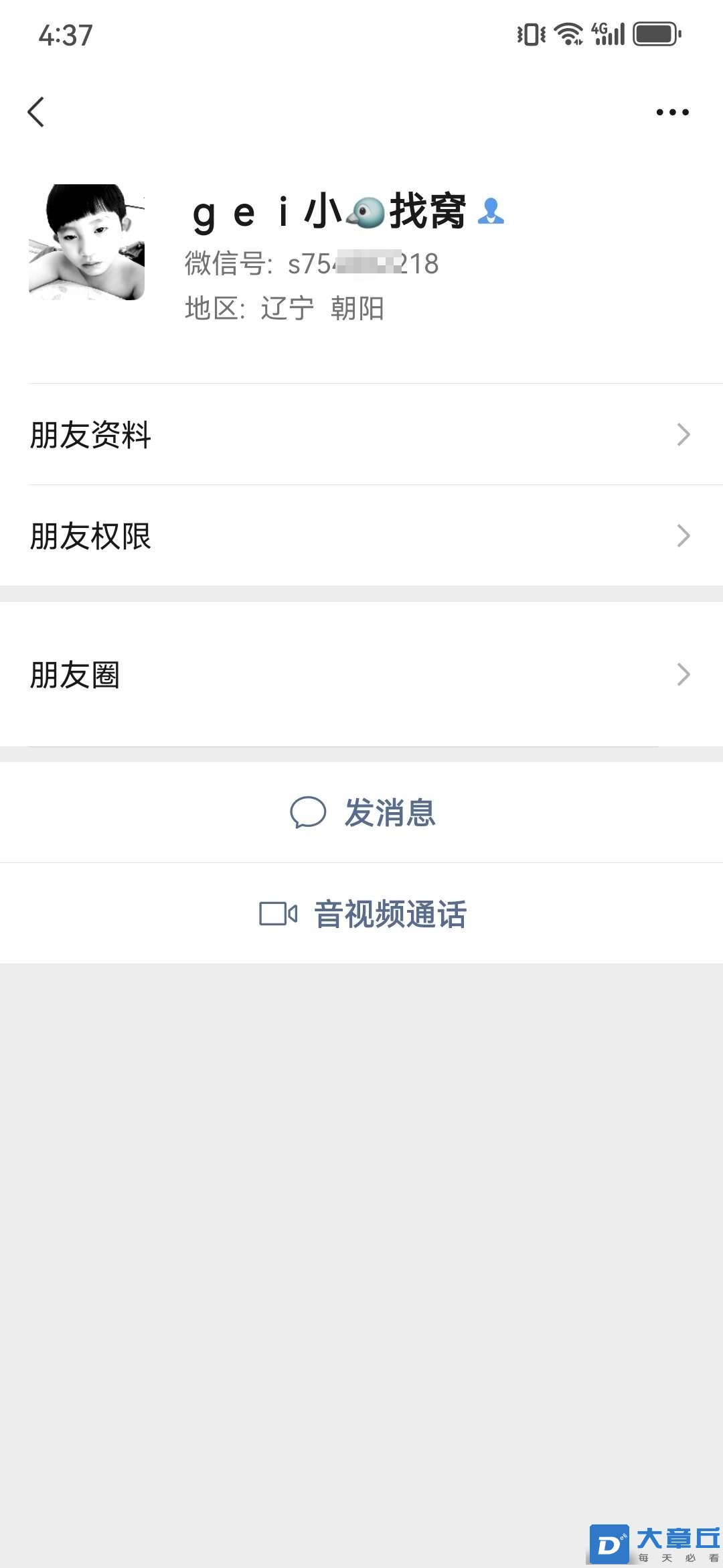 微信图片编辑_20250616170323.jpg