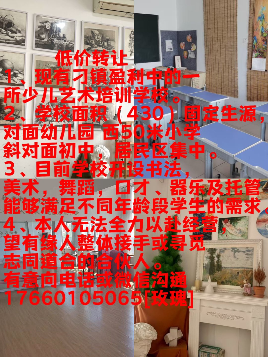 20250616172940front1_0_275009_Fiv7ufmFMWVhQ8nPwGoWYdzLqwXH.jpg