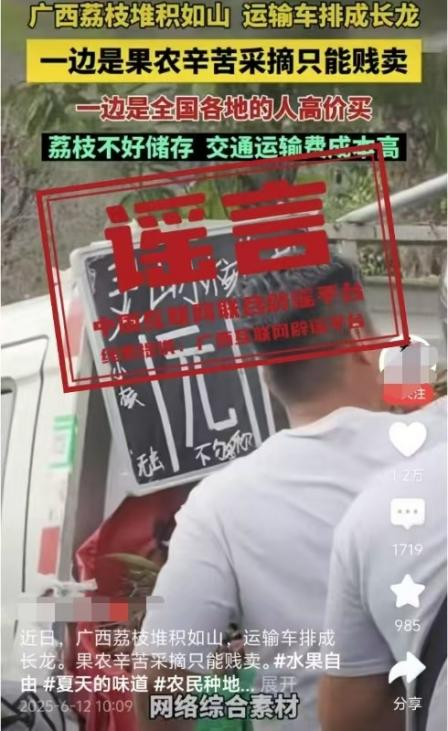 181119kz97tgjbco11scv7.png