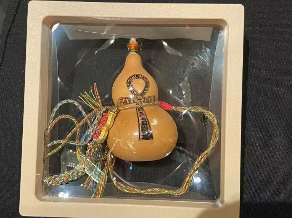 微信截图_20250617090113.png