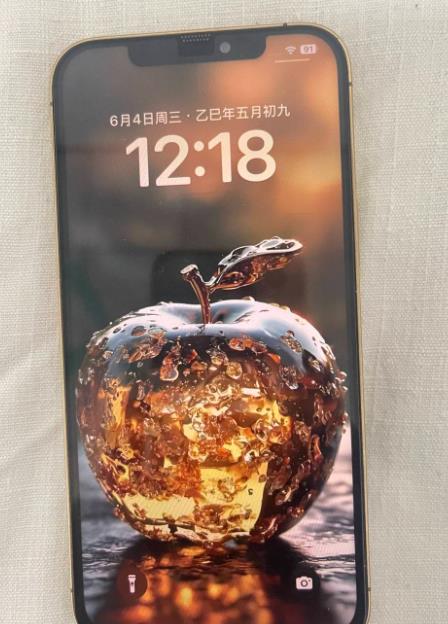 360截图20250617115648737.jpg