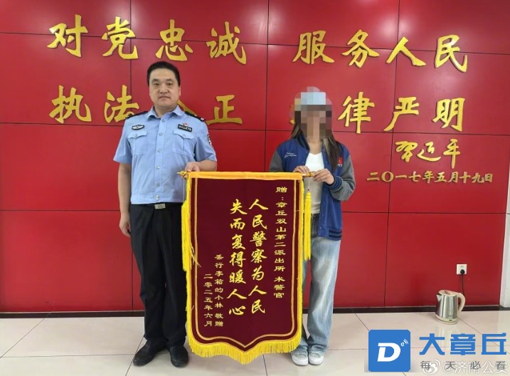 微信截图_20250617120653.png
