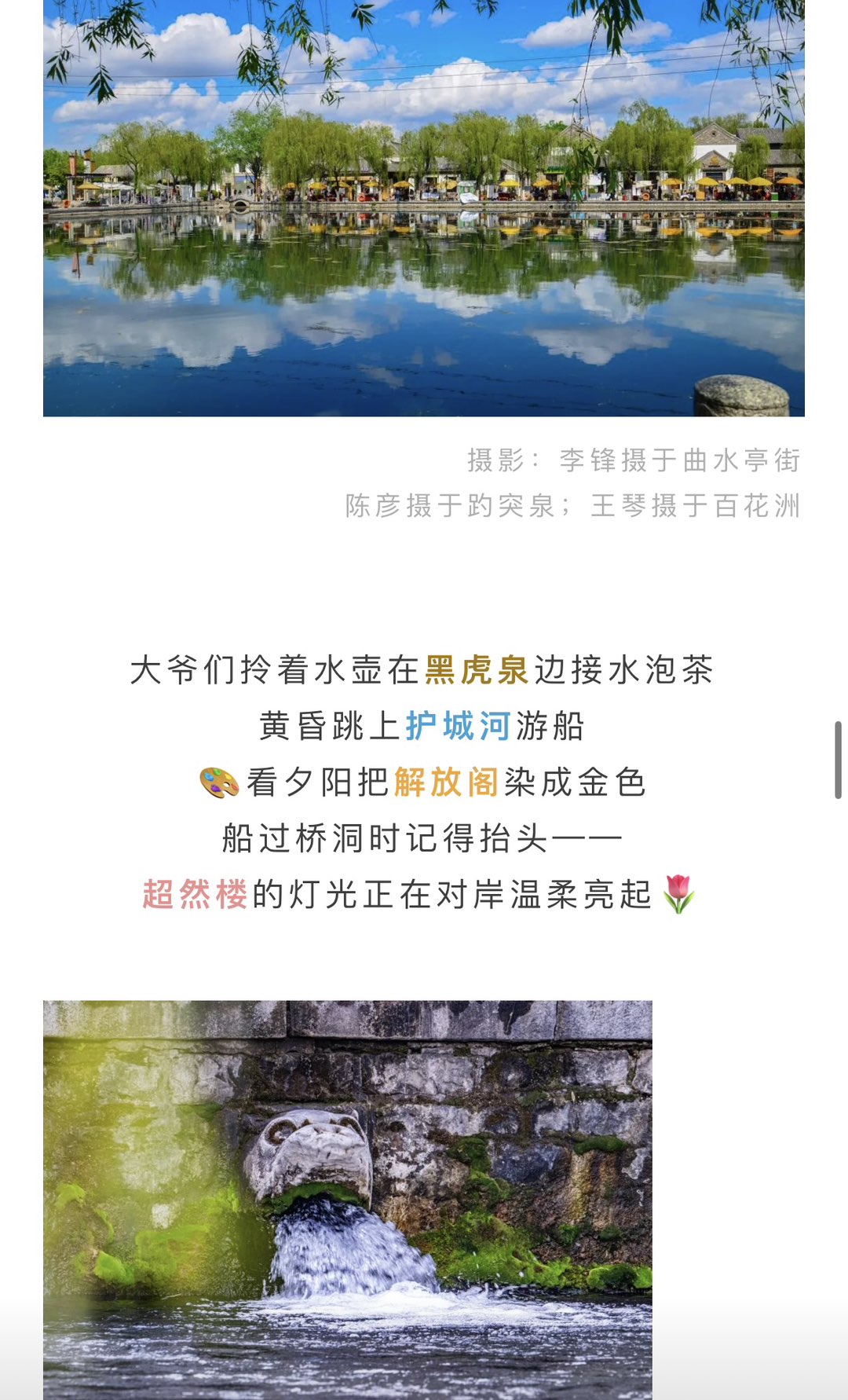 20250617131657front1_0_273142_FvzSAh1KnRvM44Nl9MGu_SWfogFc.jpg