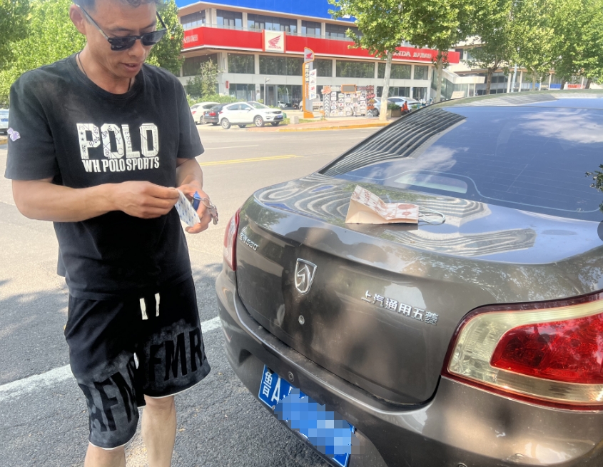 微信截图_20250617151647.png
