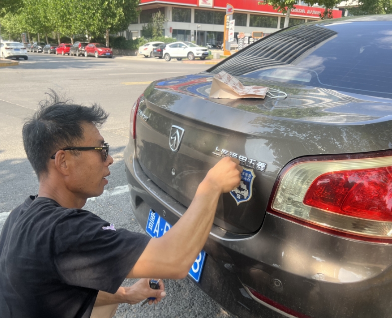 微信截图_20250617151134.png